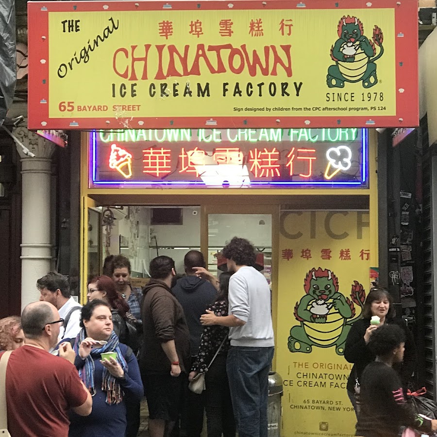 Chinatown Ice Cream Factory