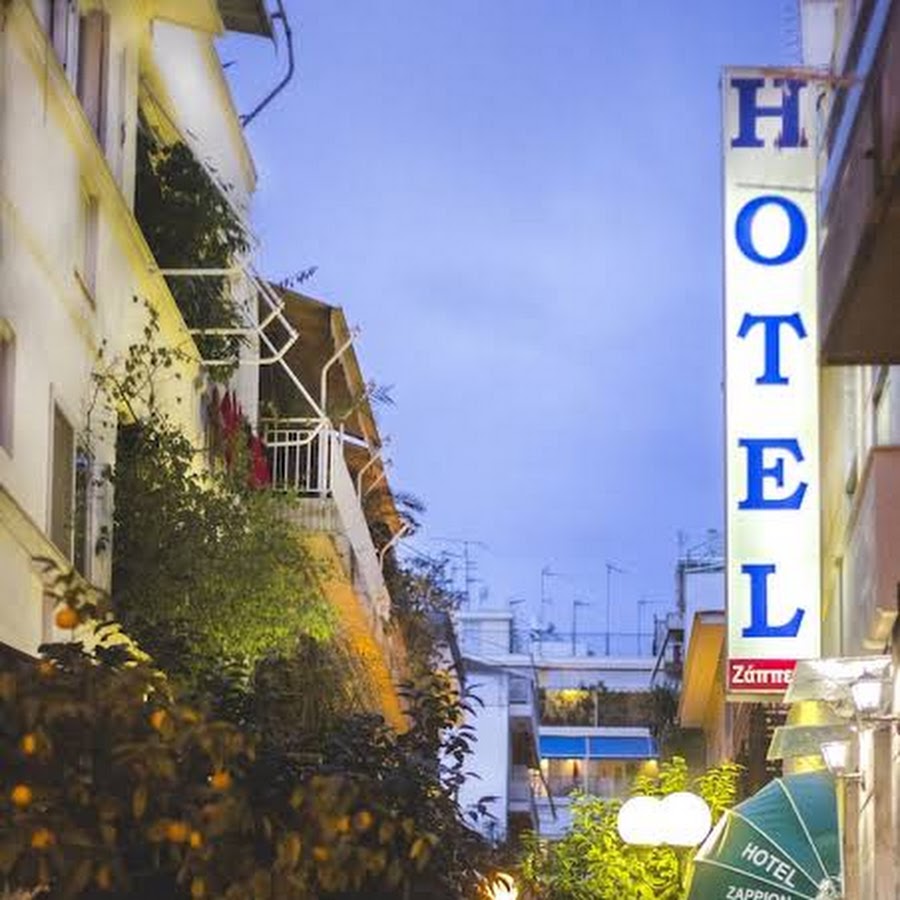 Zappion Hotel
