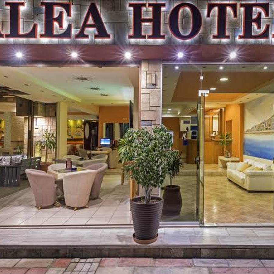 Alea Hotel Apartments
