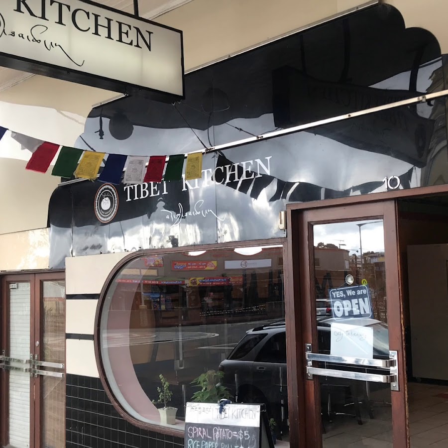 Tibet Kitchen
