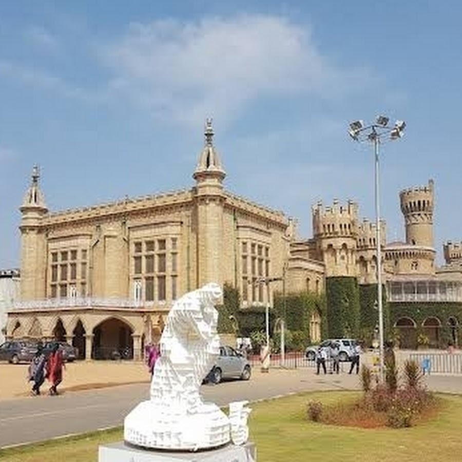 Bangalore Urban AI Forum