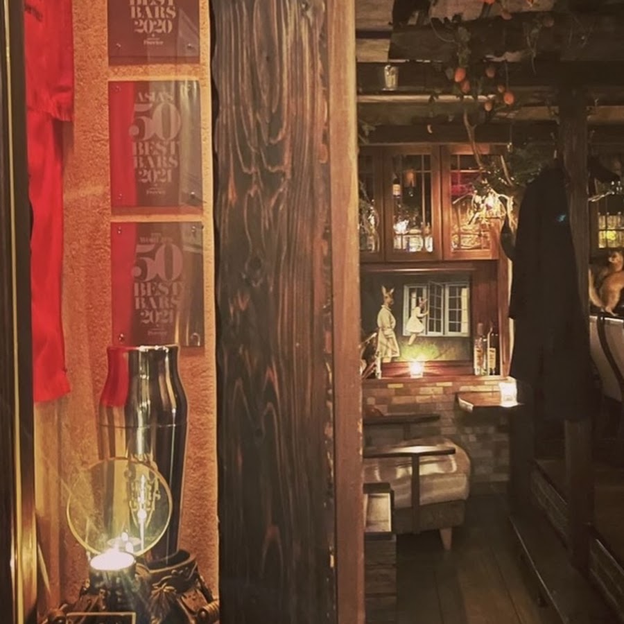 Bar Benfiddich