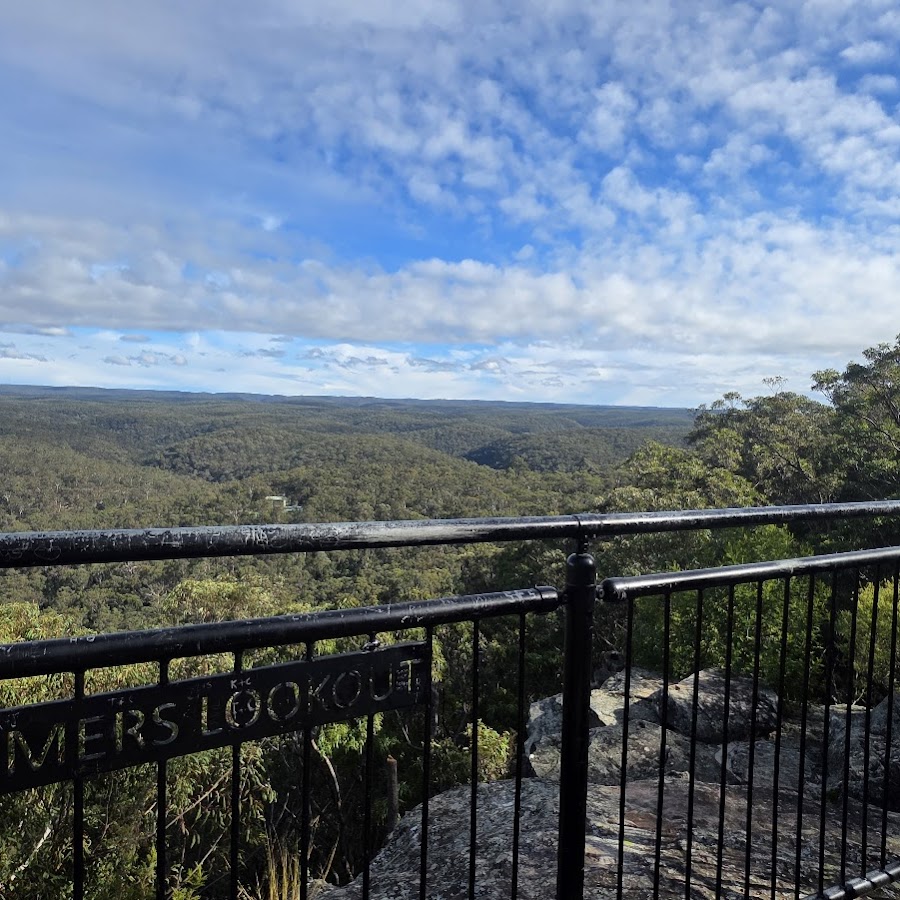Chalmers Lookout