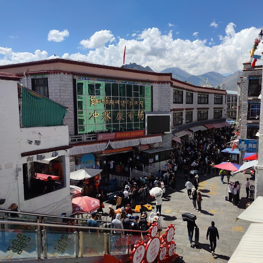 Barkhor Street