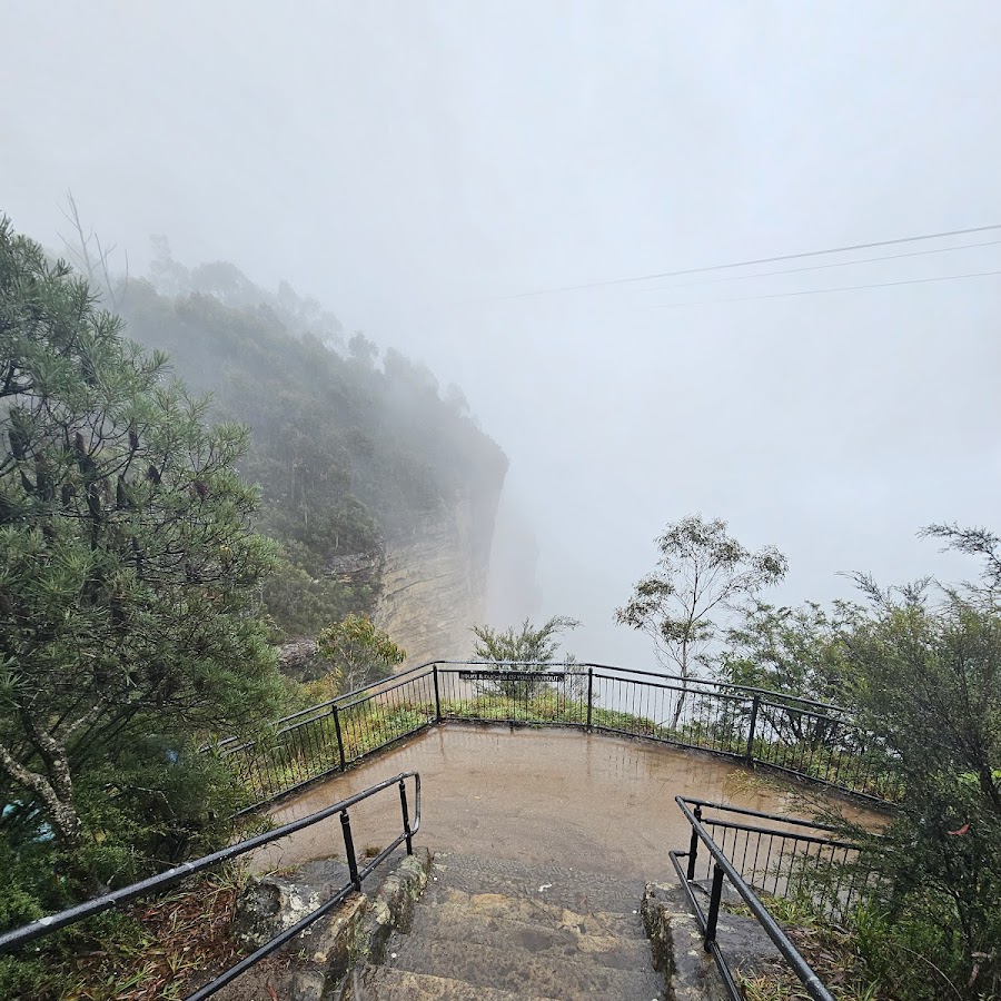 Duke and Duchess of York Lookout