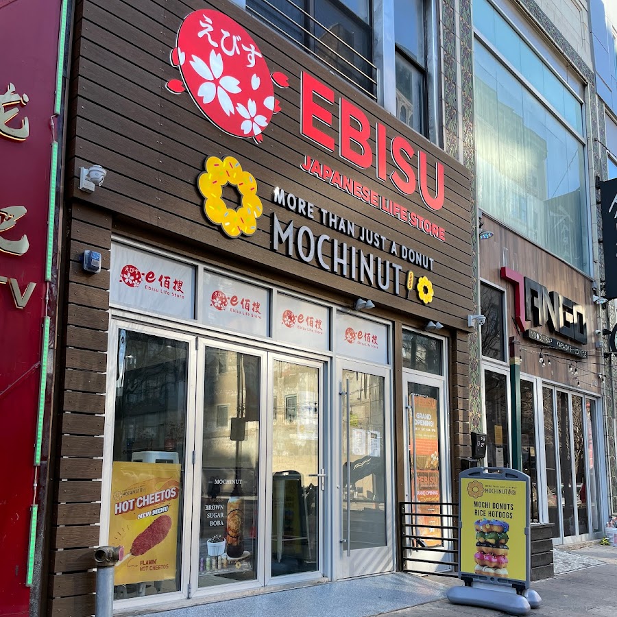 Ebisu Japanese Life Store