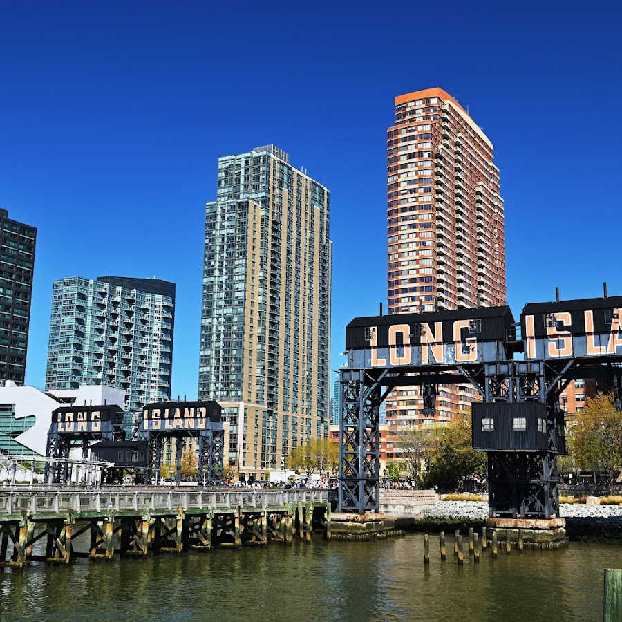 Gantry Plaza State Park