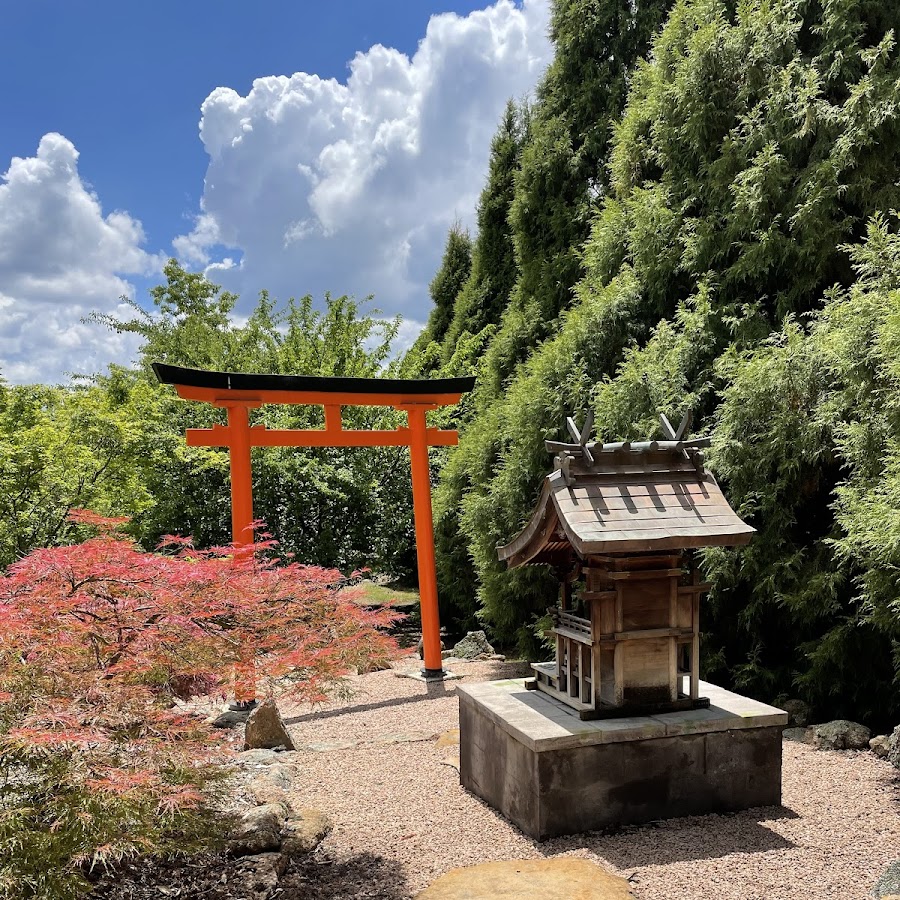 Maple Springs Nursery