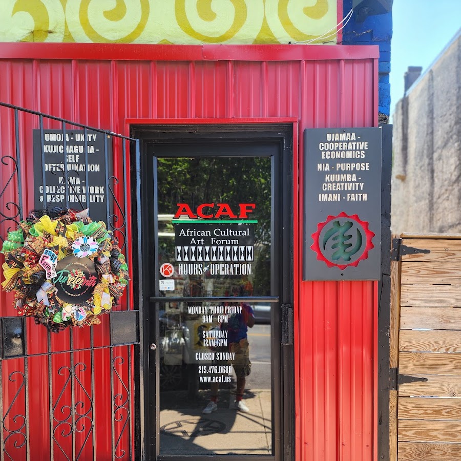 Hakim's Bookstore & Gift Shop