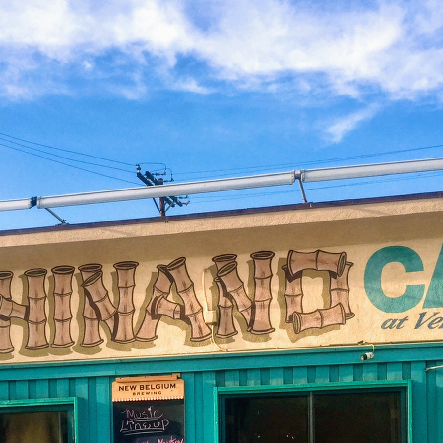 Hinano Cafe