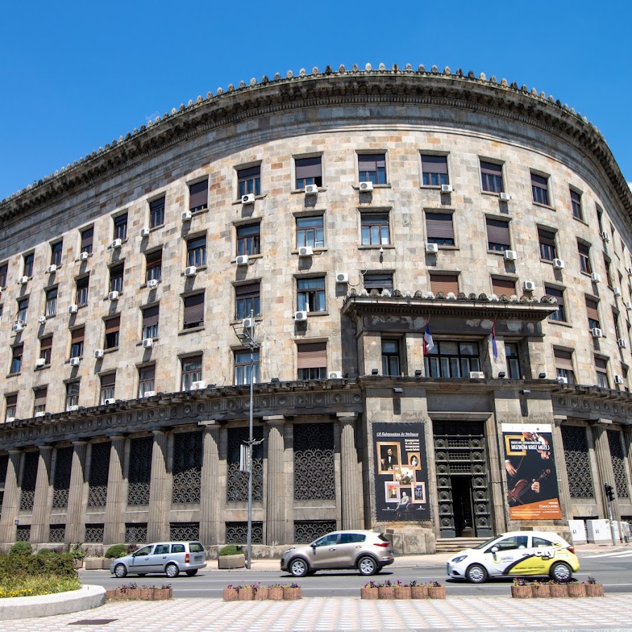 Istorijski muzej Srbije