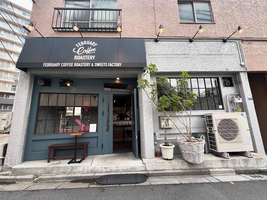 February Coffee Roasters