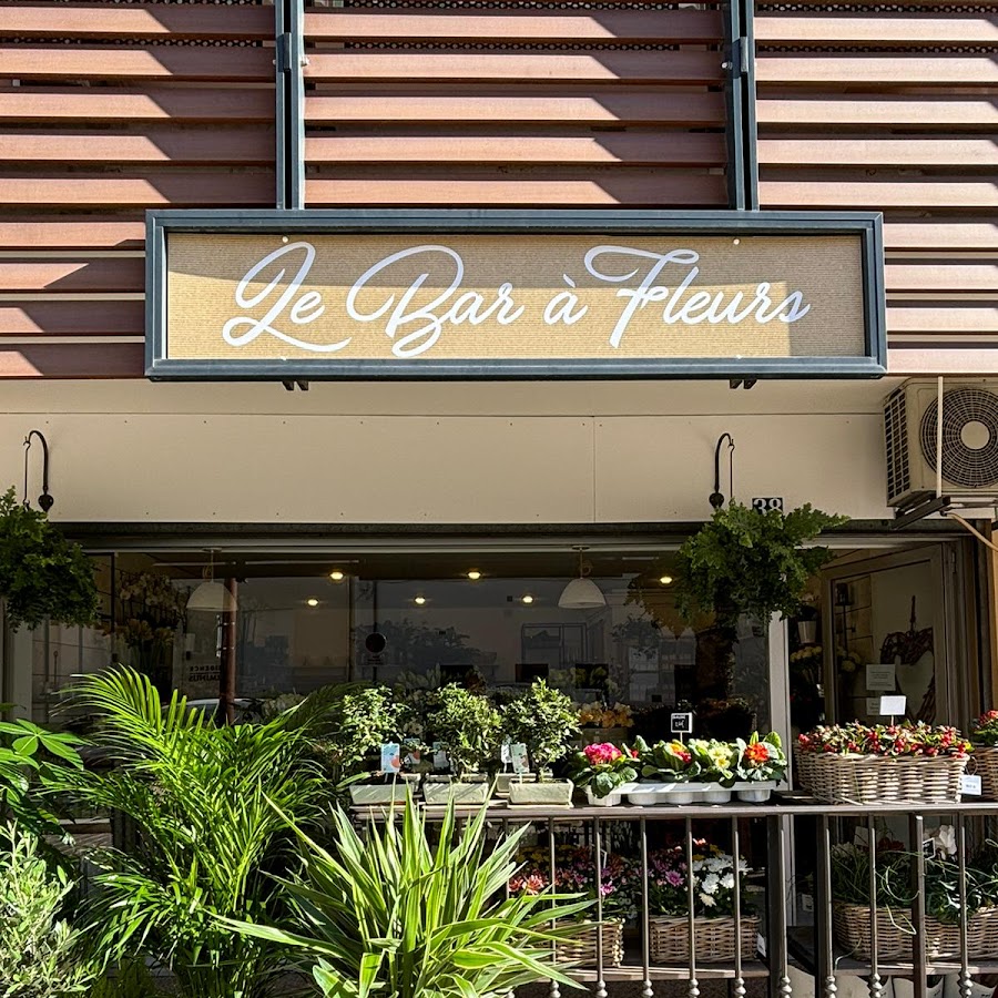 Le Bar à Fleurs