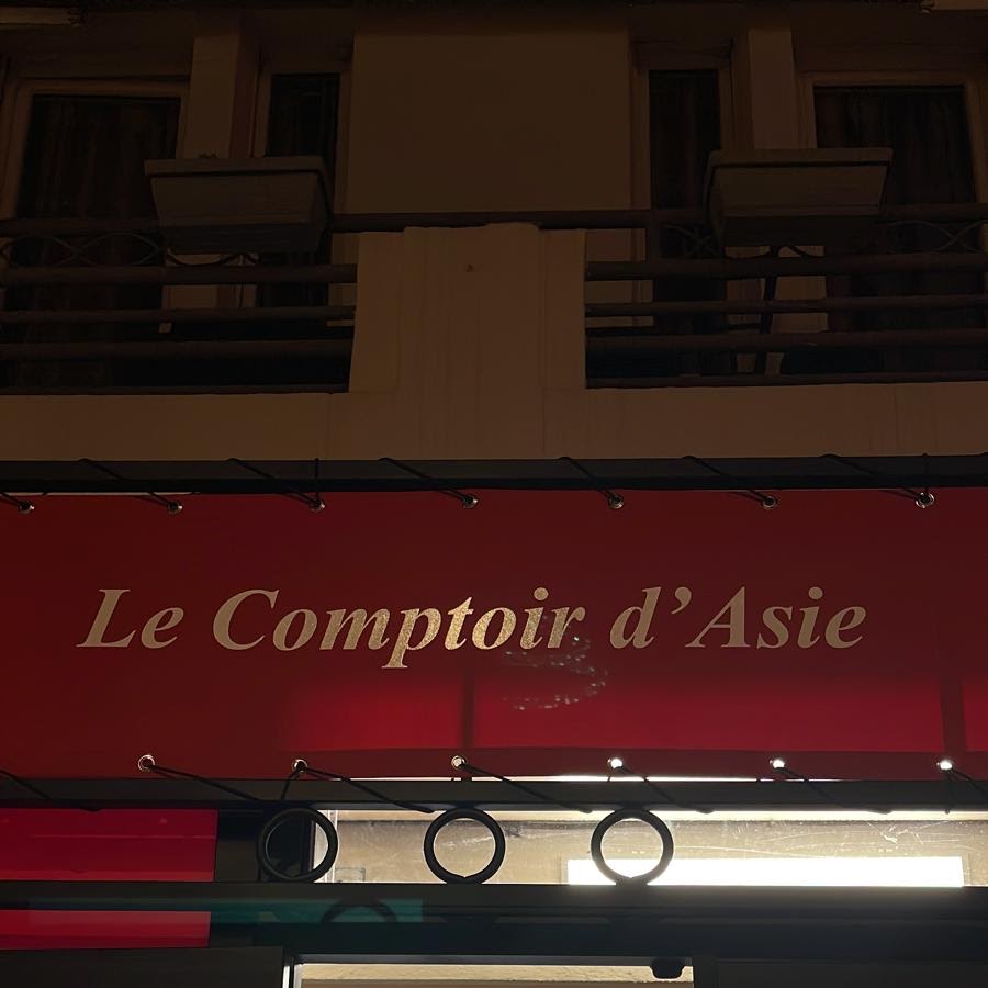 Le Comptoir d'Asie