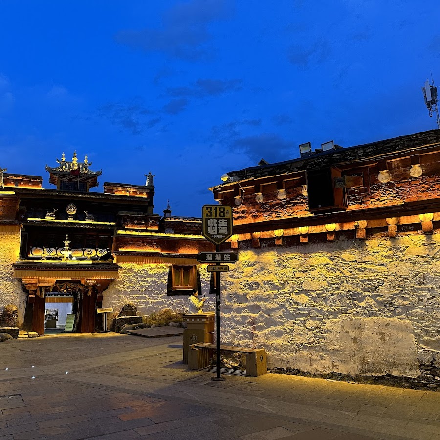 Letong Ancient Town Qianhu Zangzhai Tourism Resort