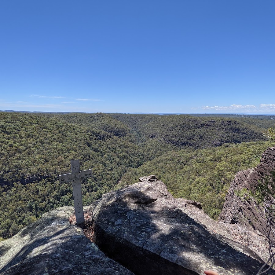 Lost World Lookout