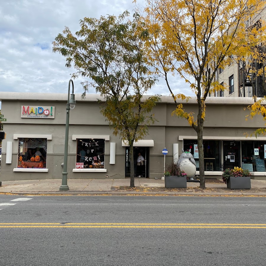 Maido! A Marketplace of Japan