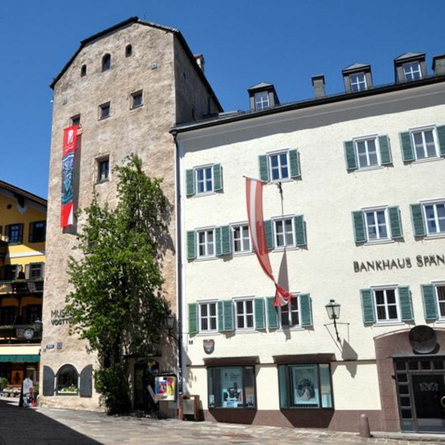 Zell am See Museum