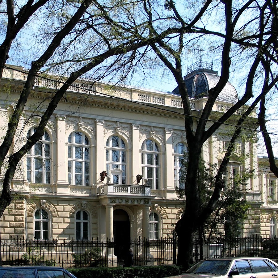 Vojvodina Museum