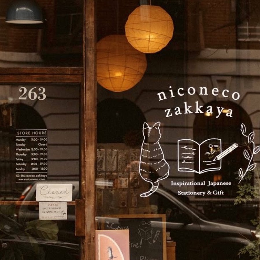 niconeco zakkaya