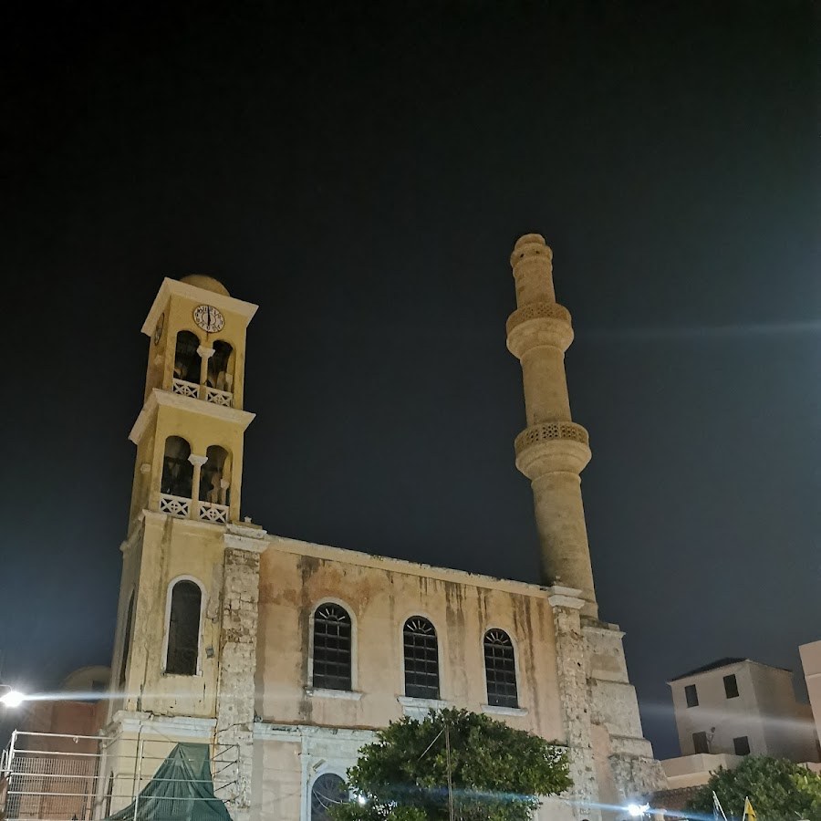 Chania Old Town