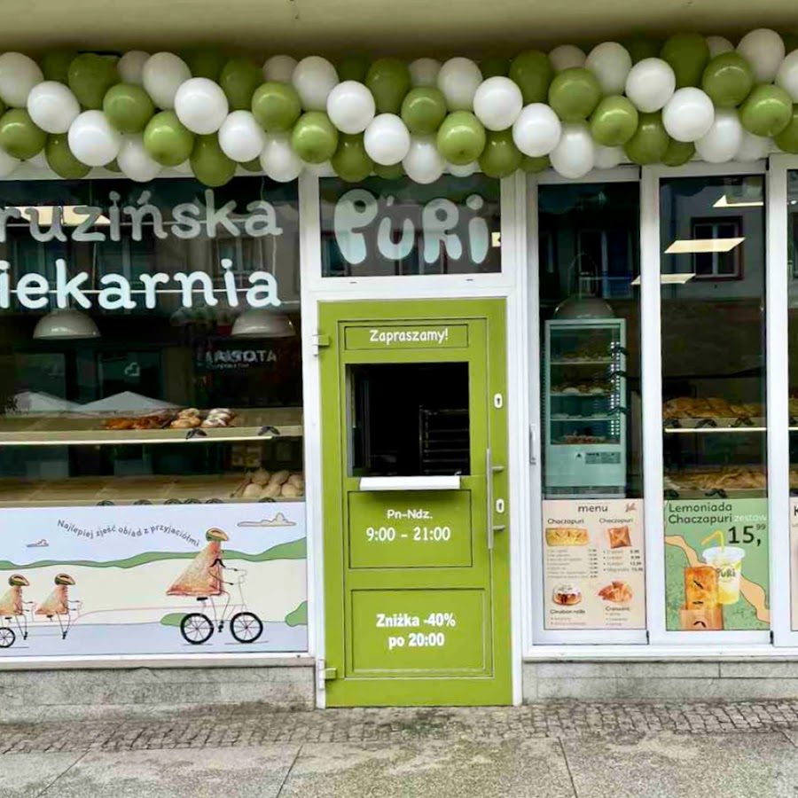 PURI Georgian bakery