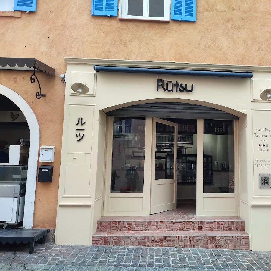 Rūtsu