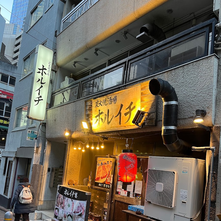 Sakai Shokai
