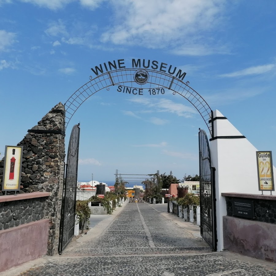 Santorini Wine Museum