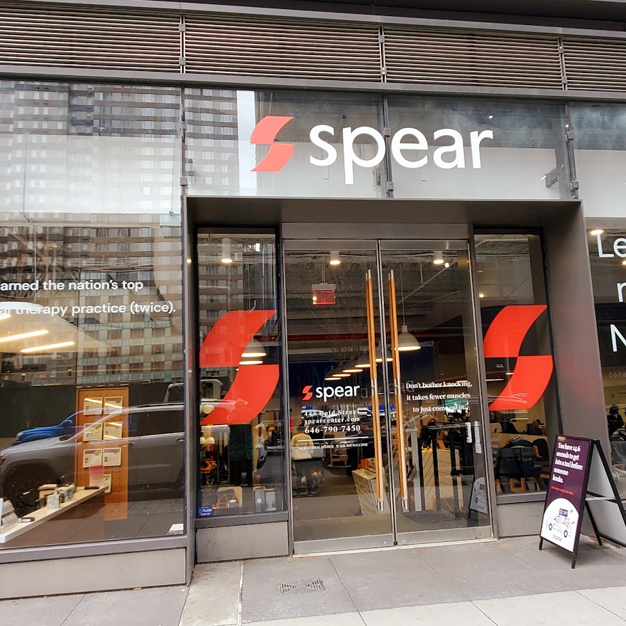 Spear - Downtown Brooklyn