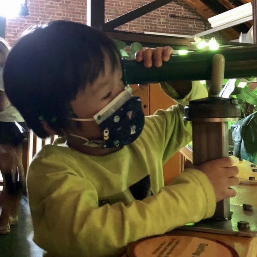 Staten Island Children's Museum