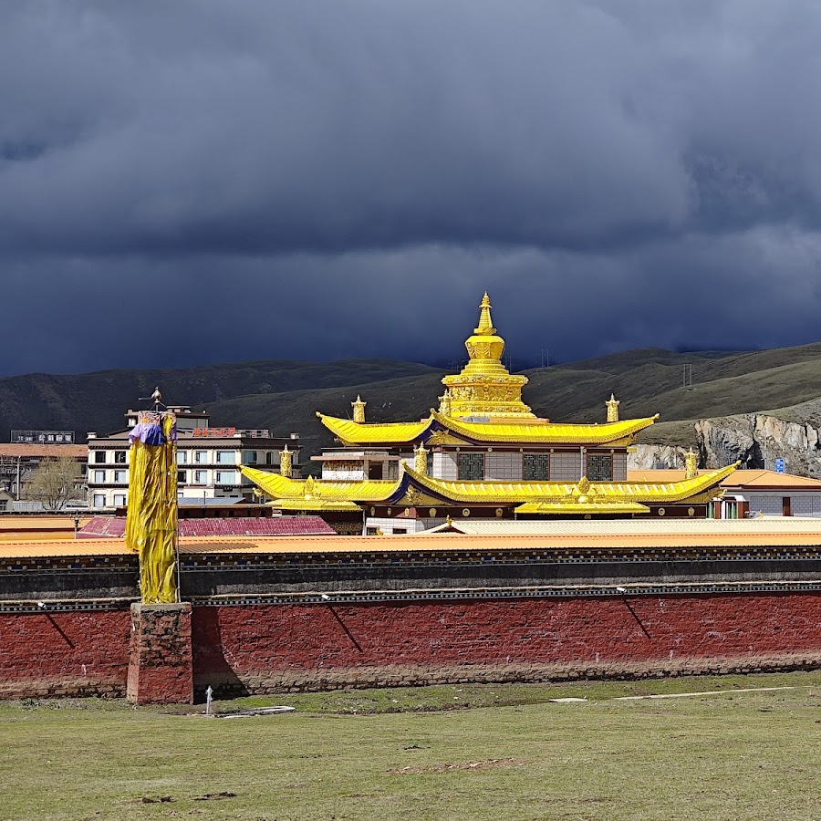 Tagong Grassland