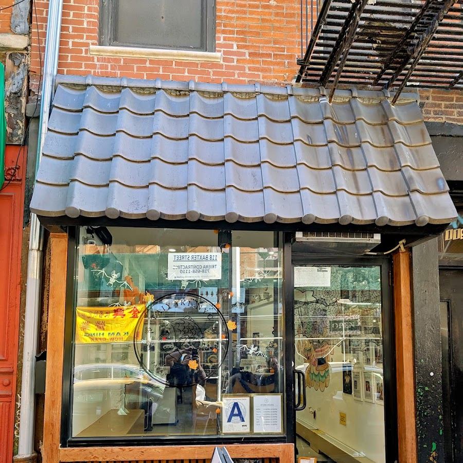 Taiyaki NYC Japanese Ice Cream