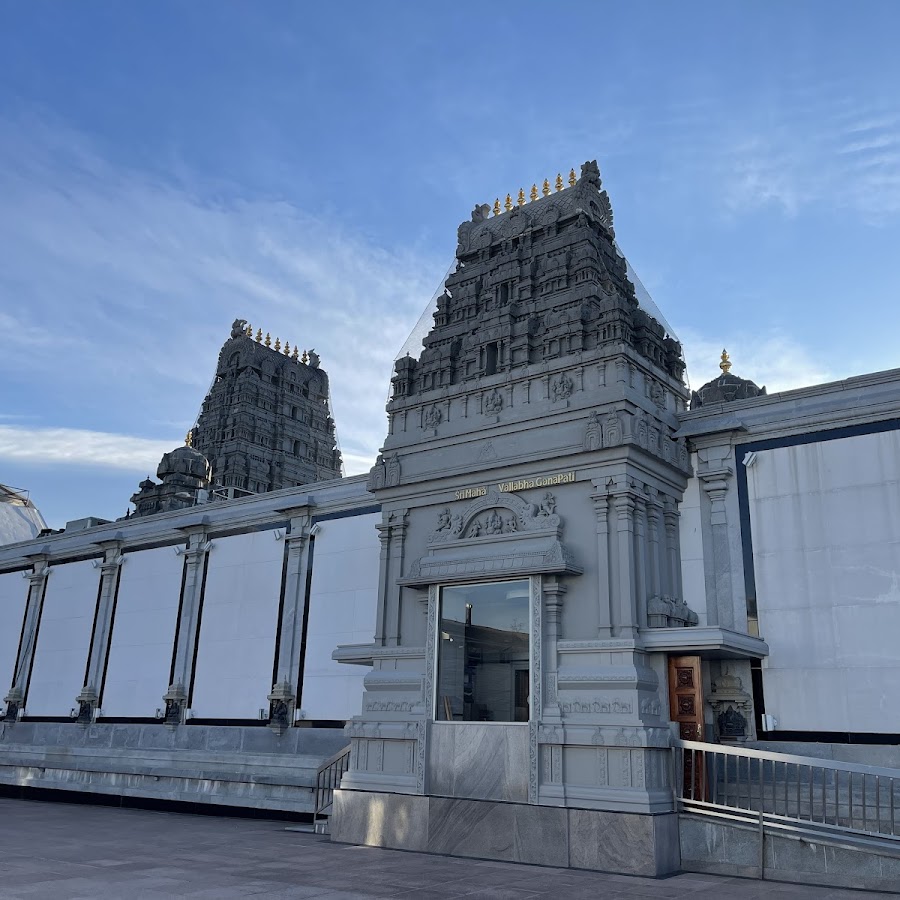 The Hindu Temple Society of North America
