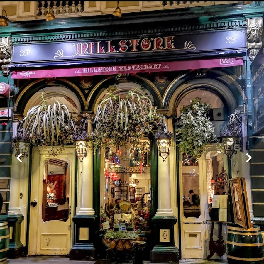 The Millstone Restaurant