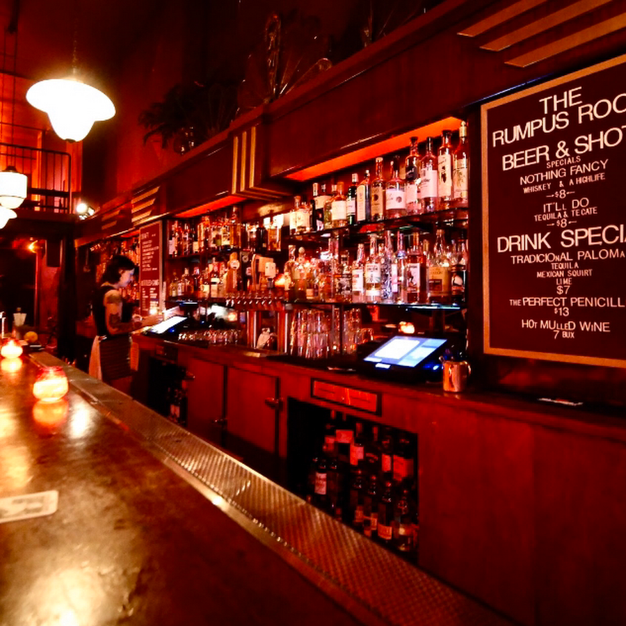 The Rumpus Room