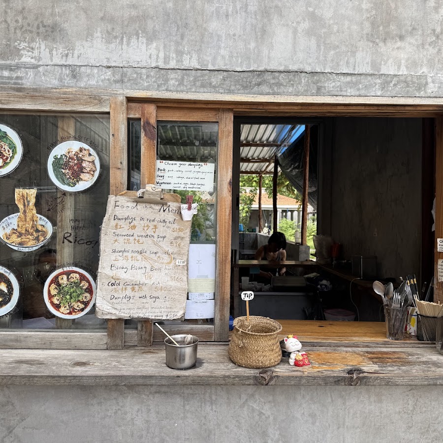 WANG TULUM