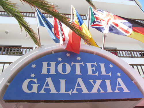 Galaxia