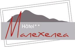 HÔTEL MANECHENEA