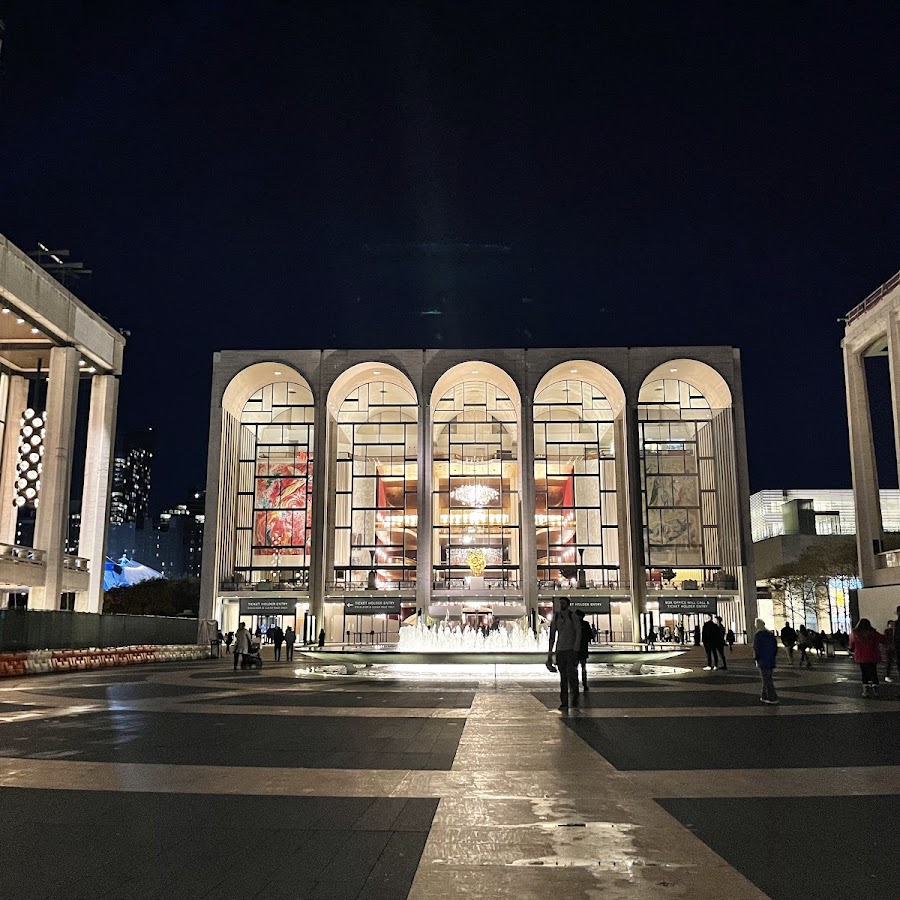 Lincoln Center David Rubenstein Atrium