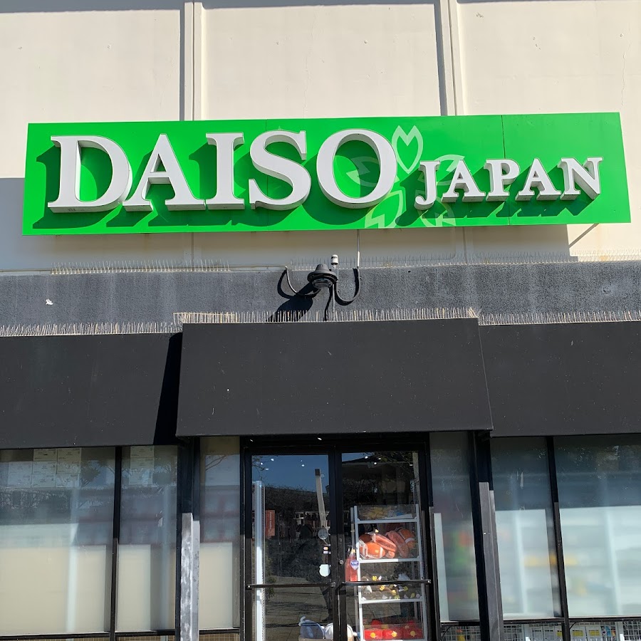 Daiso