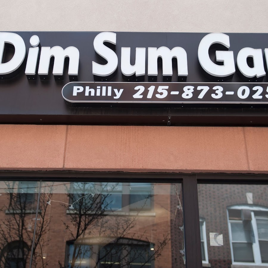 Dim Sum Garden