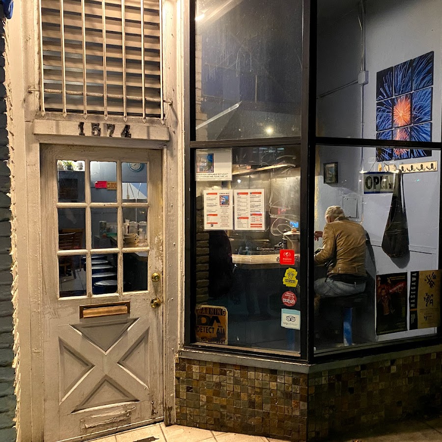 Cordon Bleu Vietnamese Restaurant