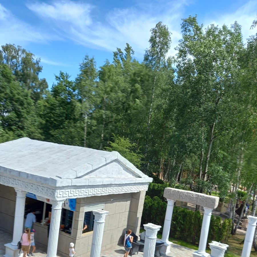 Zatorland