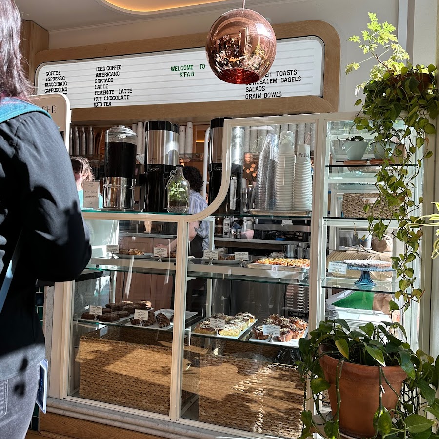 K'Far Cafe