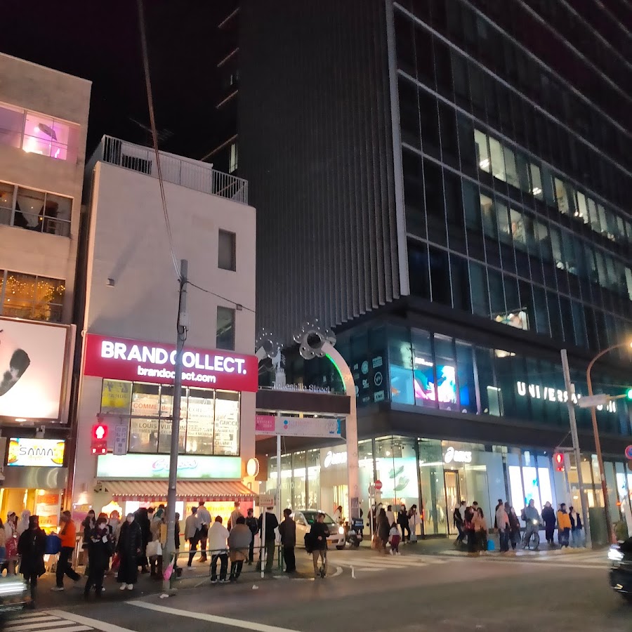 Harajuku Takeshita Street