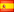 Mesón de Don Quijote