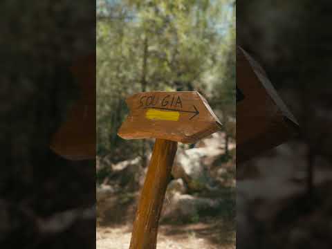 Φαράγγι της Αγίας Ειρήνης 