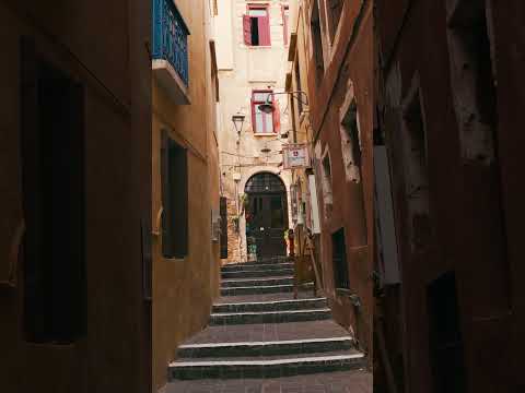 Χανιά 