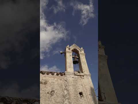 Καπετανιανά